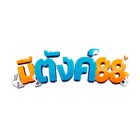 MEETUNG88 ทางเลือกใหม่ของสายปั่น มั่นใจทุกยอดถอน